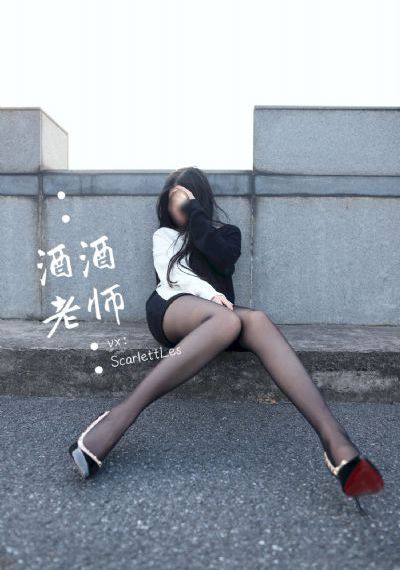 德古拉元年2之血魔降生