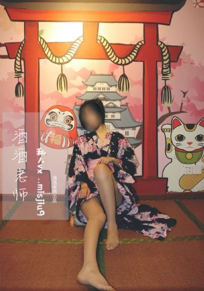 绝世好宾