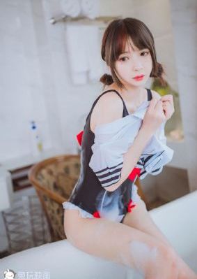 长相思免费观看