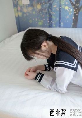 秋霞理论