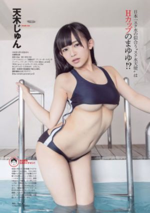 同学聚会的目的电影